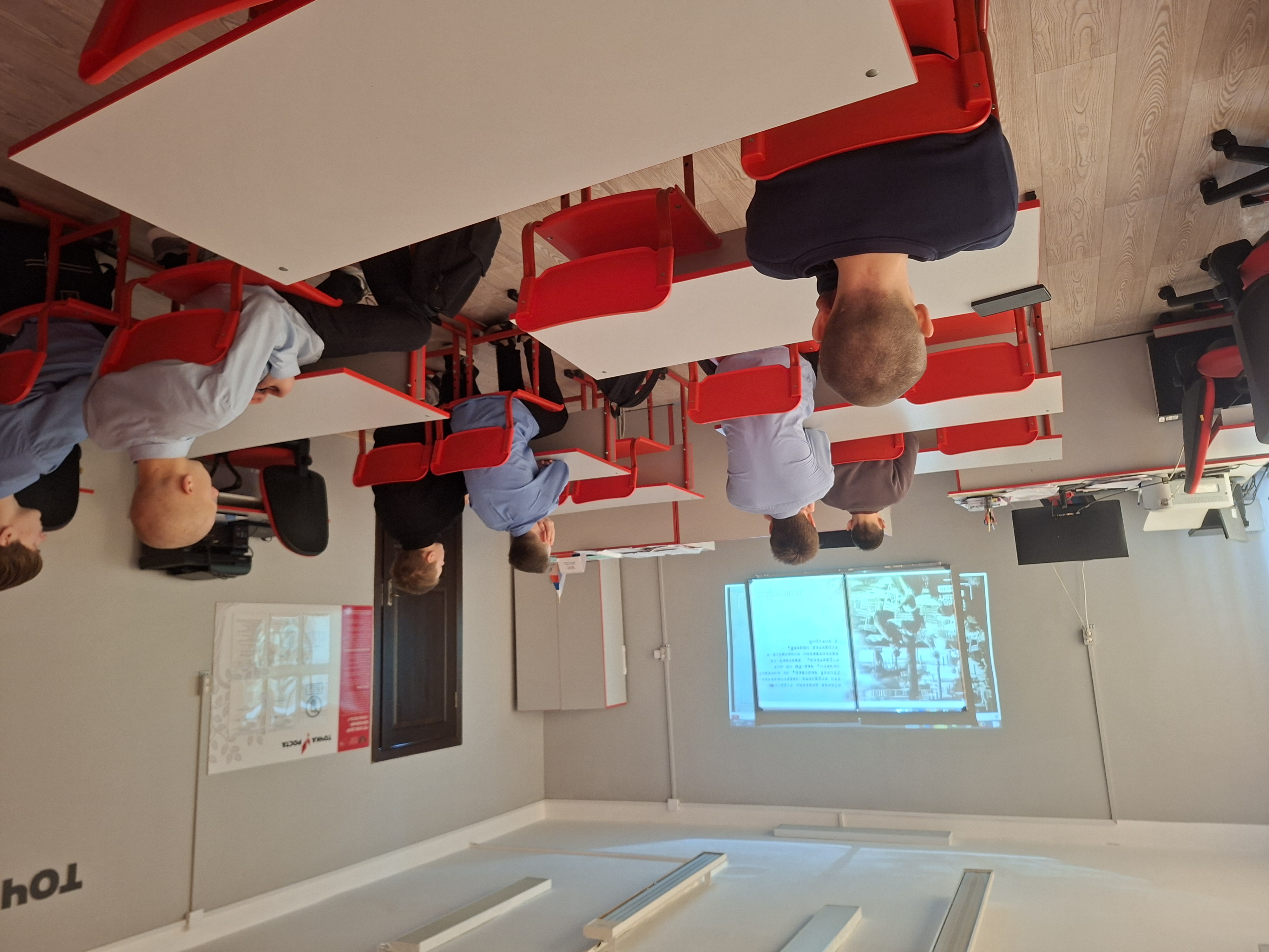 Неделя памяти.