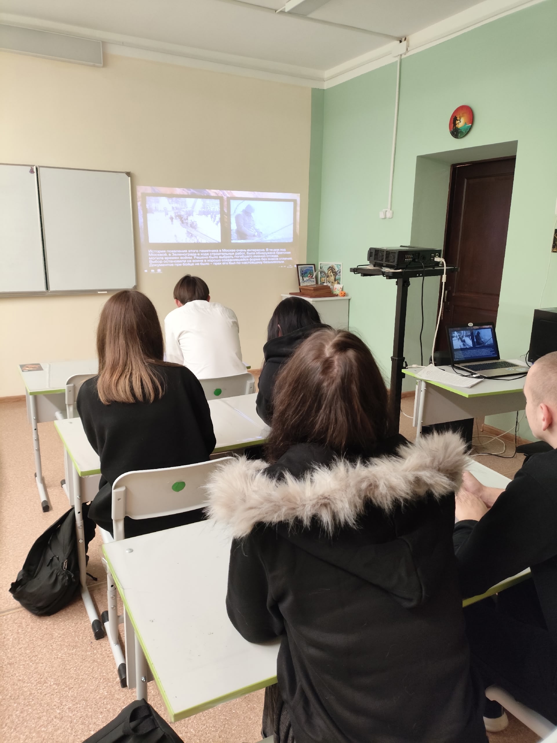 День Неизвестного солдата.