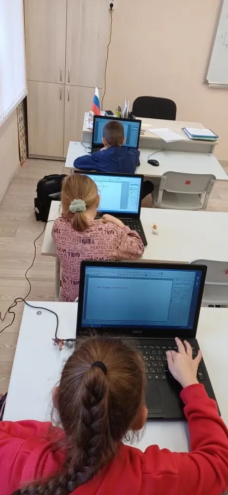 Компьютерная азбука/Будни центра ТОЧКА РОСТА.