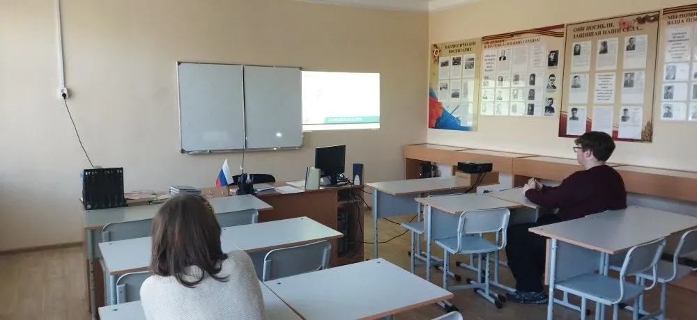 Финансовая грамотность/ Будни центра ТОЧКА РОСТА.