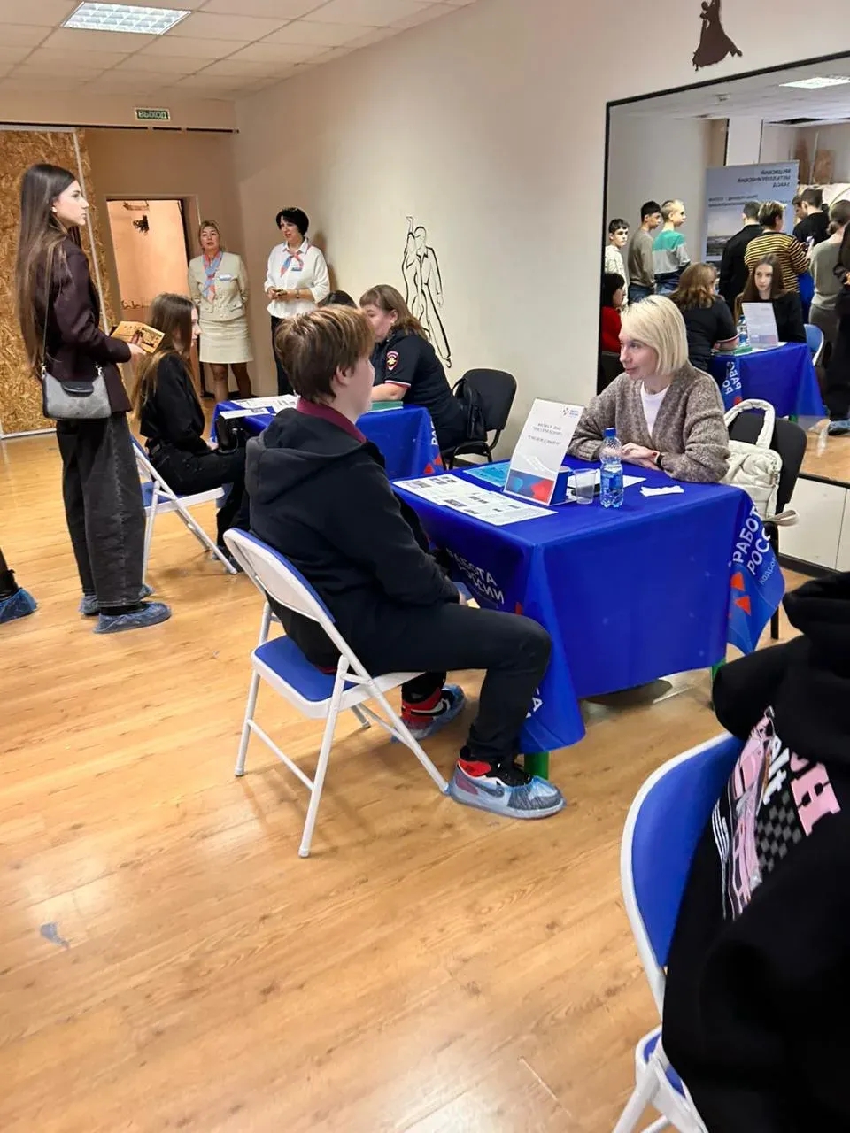 Образование на выбор. Как найти свой путь.