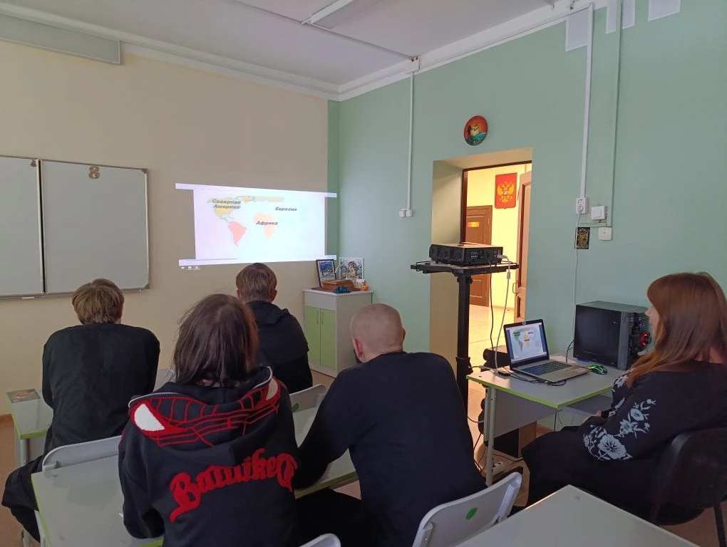 Путешественник/Будни центра ТОЧКА РОСТА.