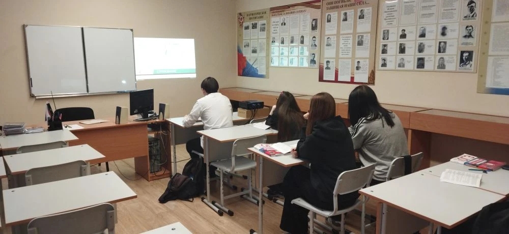 Финансовая грамотность/ Будни центра Точка Роста/.