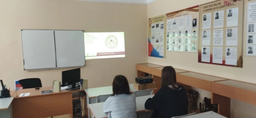 Финансовая грамотность /Будни центра ТОЧКА РОСТА.