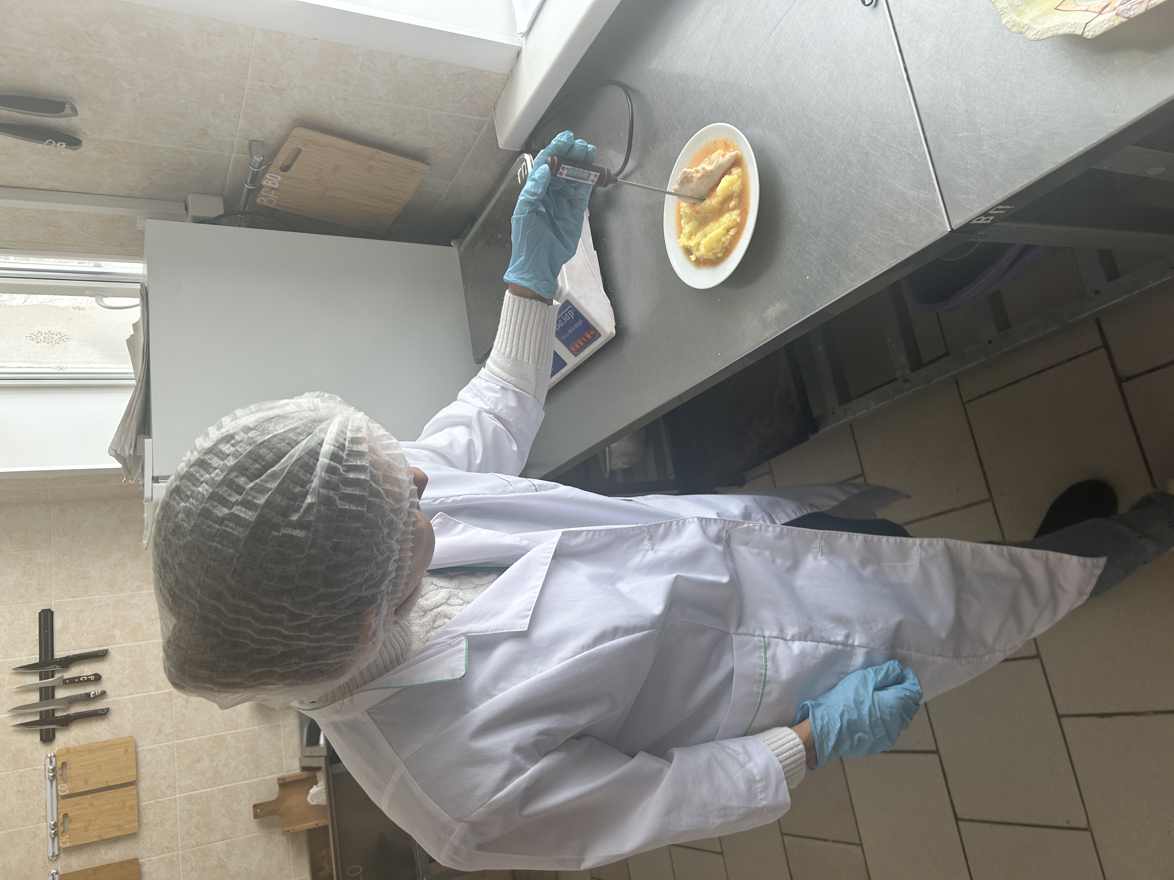 Родительский контроль 20.01.2026 г.