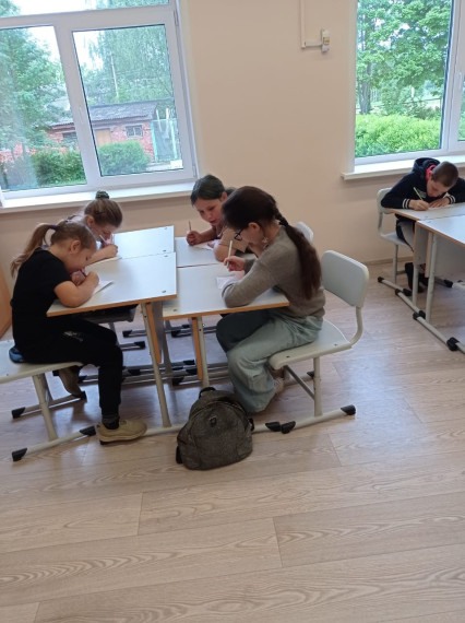 Квест-игра " Будь в движении!".