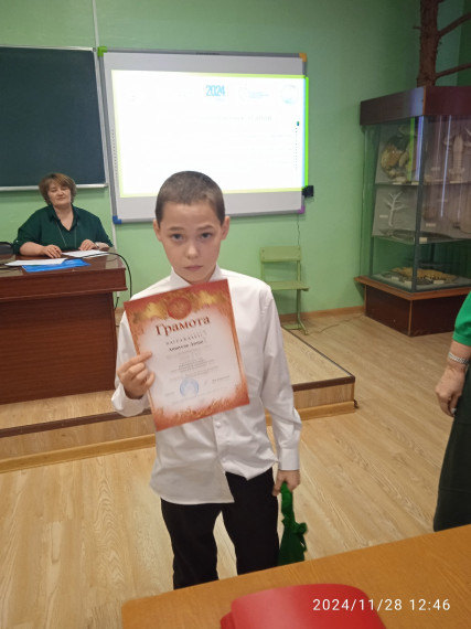 Региональный этап Всероссийского конкурса юных исследователей окружающей среды  им.Б.В.Всесвятского.