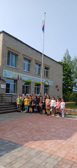 Открытие летнего пришкольного лагеря с дневным пребыванием!.