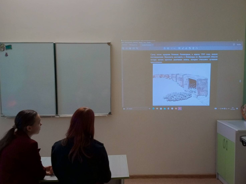 #ПервыеПомнят #ДвижениеПервых #ДвижениеПервых67.