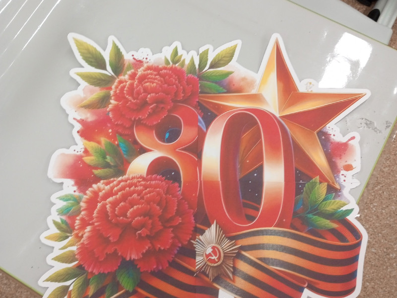 Поделки на 9 мая своими руками/будни центра ТОЧКА РОСТА/.