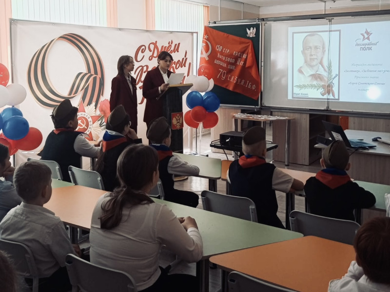 «Маленькие герои страшной войны»/библиотечный урок/.