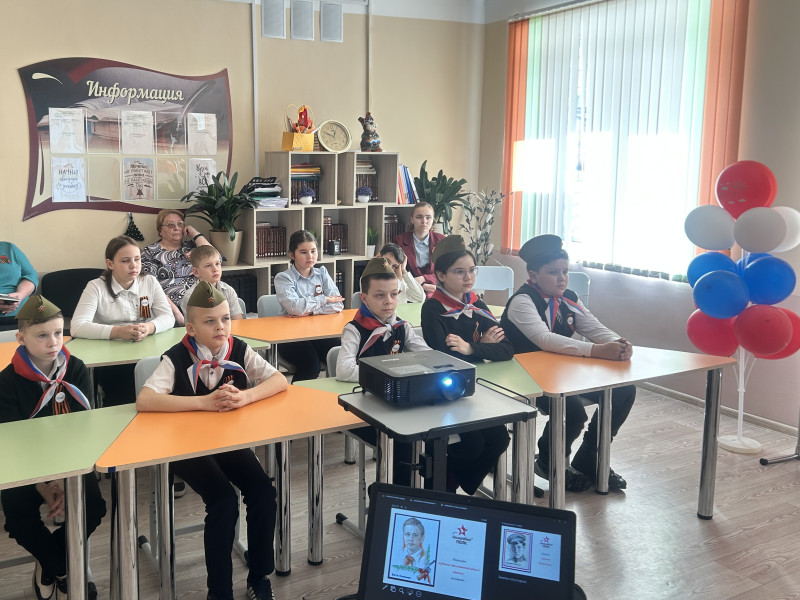 «Маленькие герои страшной войны»/библиотечный урок/.