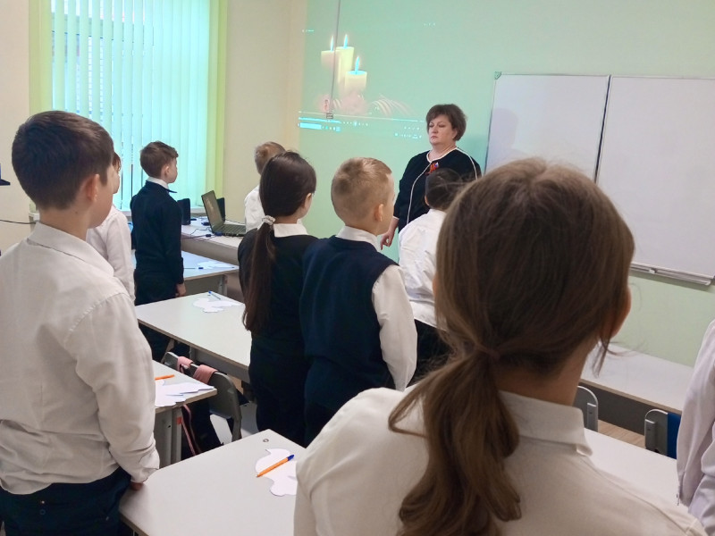 "Дети войны"/ классный час в 4 классе/.