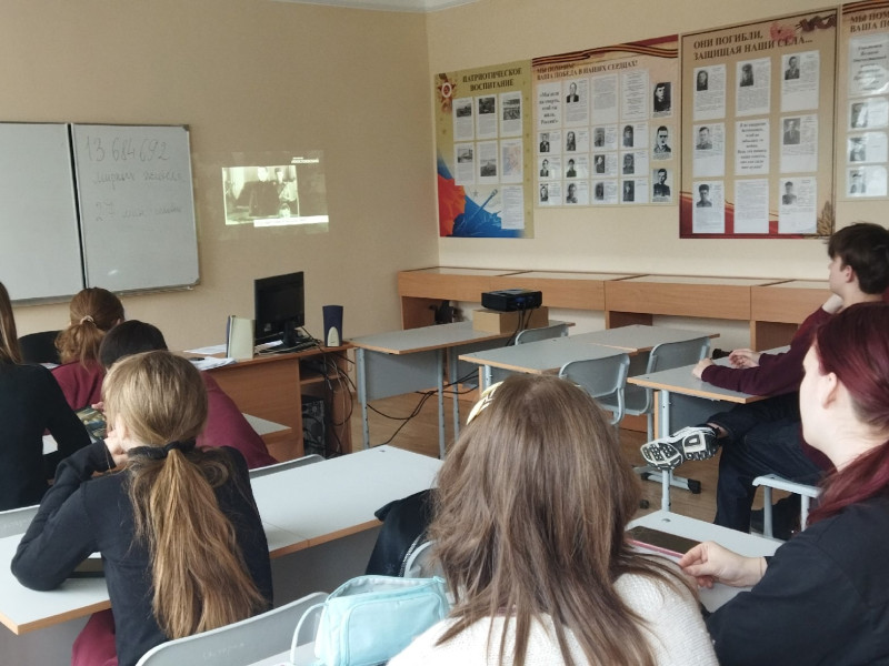 День единых действий/ музейный урок/.