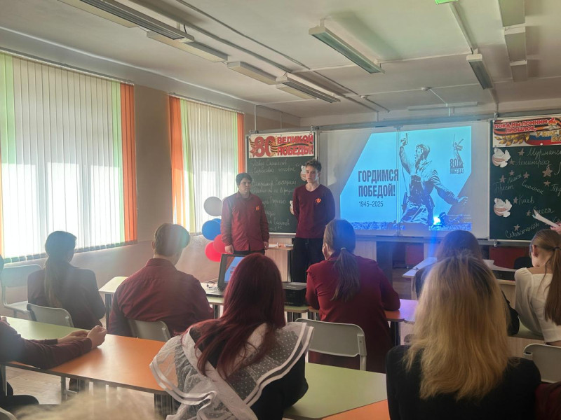 Литературная гостиная, посвященная 80-летию Великой Победы.