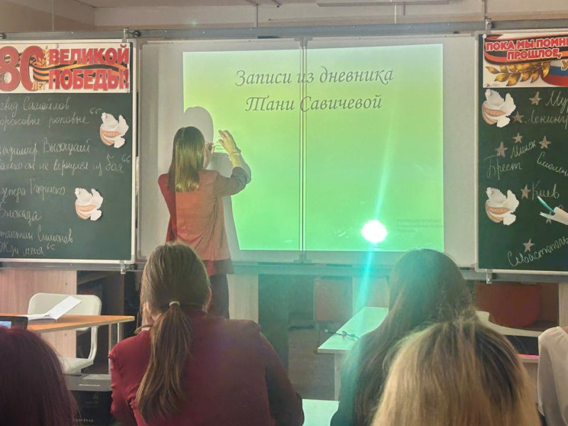 Литературная гостиная, посвященная 80-летию Великой Победы.