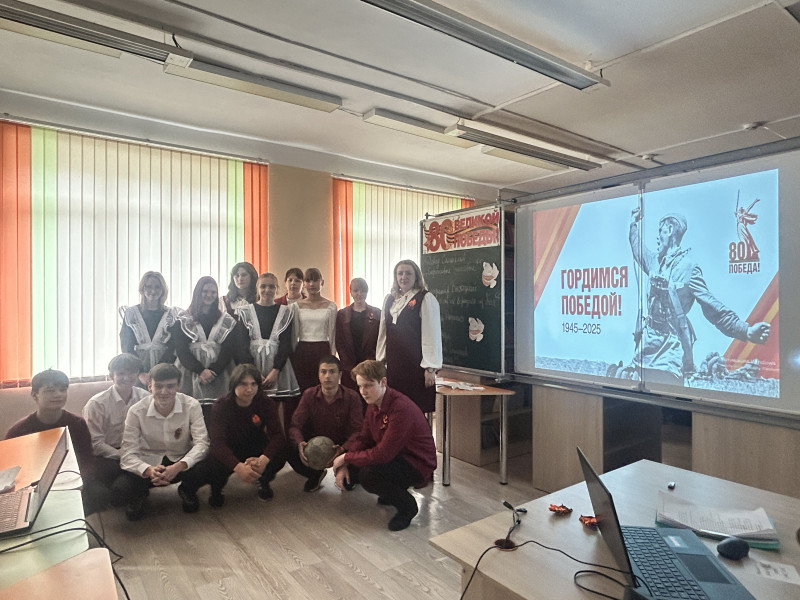 Литературная гостиная, посвященная 80-летию Великой Победы.