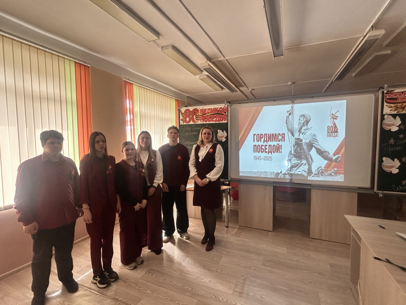 Литературная гостиная, посвященная 80-летию Великой Победы.