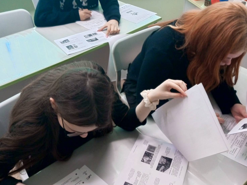 Диктант Победы- 2025.