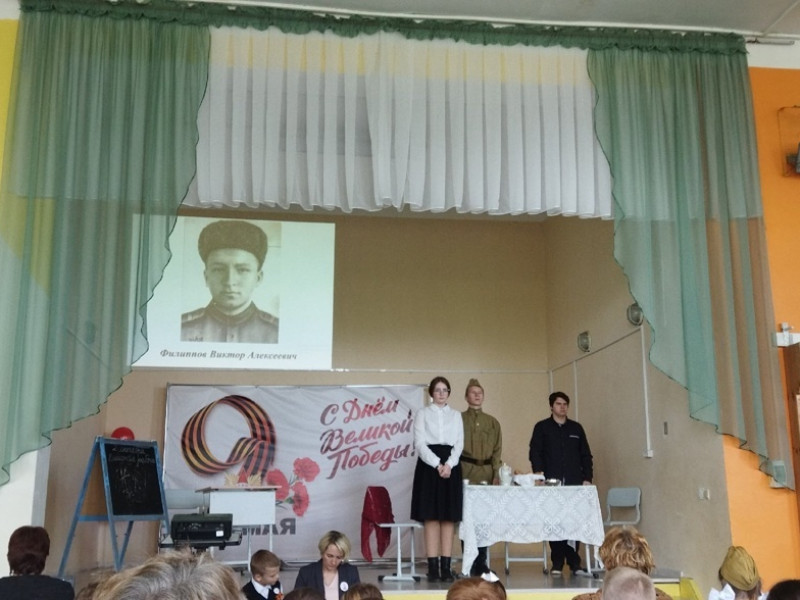 Литературно-музыкальный фестиваль.