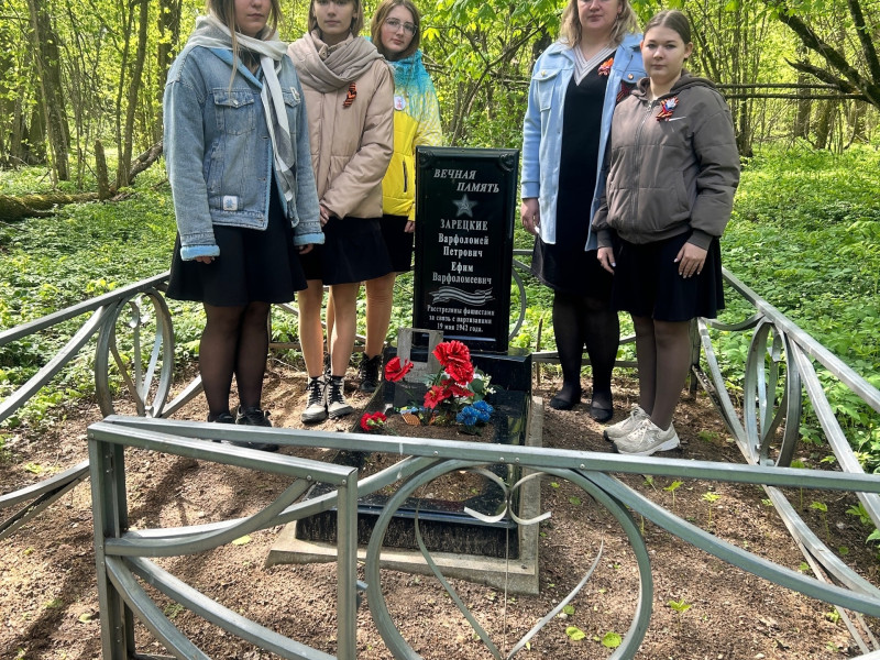 Общегородской молебен «За Победу»/Акция «Мы помним»/.