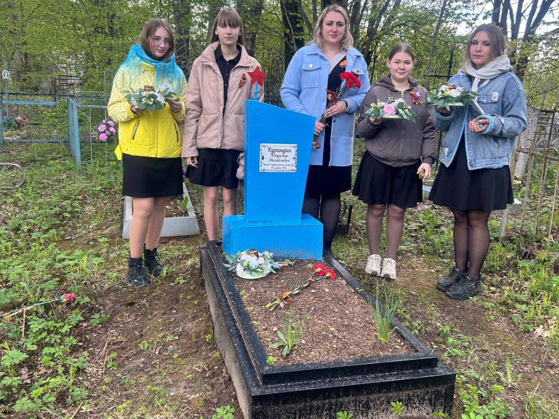 Общегородской молебен «За Победу»/Акция «Мы помним»/.