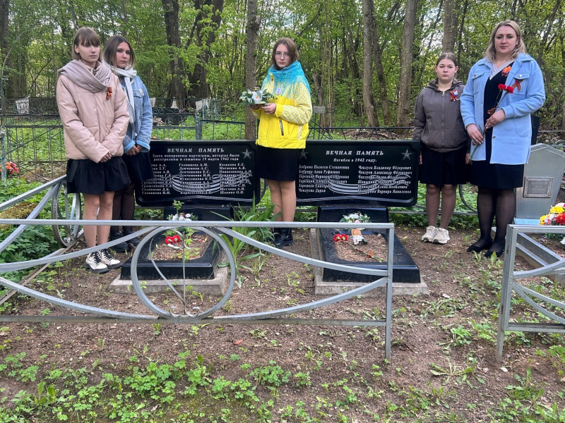 Общегородской молебен «За Победу»/Акция «Мы помним»/.