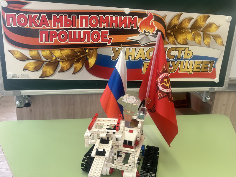 "Изобретатель"/будни центра ТОЧКА РОСТА/.