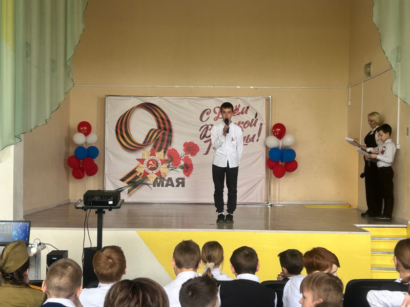 Праздничный концерт, посвященный 80-летию Великой Победы.