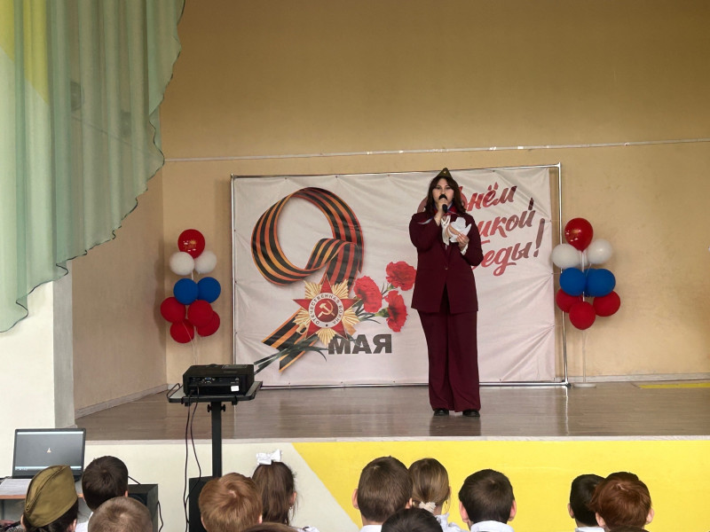 Праздничный концерт, посвященный 80-летию Великой Победы.