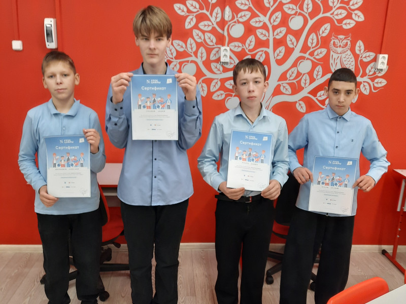 Урок цифры "Видеоплатформа"/Будни центра ТОЧКА РОСТА.