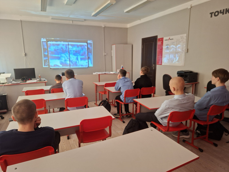 Неделя памяти.